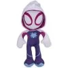 Peluche Spiderman Iceberg