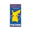 Serviette De Plage Pokémon