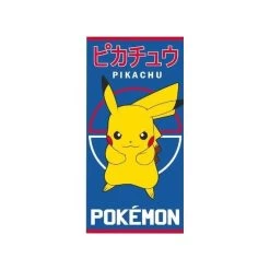 Serviette De Plage Pokémon